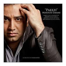 Masoud Emami Paeezi