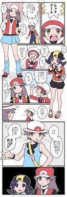柊 リク受け付けてません on twitter pokemon manga manga pokemon