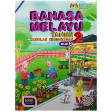 This is a timed quiz. Bahasa Melayu Jilid 2 Tahun 2 Sk Textbooks On Carousell