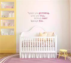 Cute Cricut Project Wall Vinyl Decor Nursery Wall Decals Monogram Wall Decals