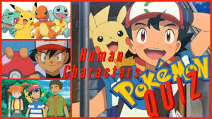 The legendary pokemon is the most powerful one that is very rare. Pokemon Human Characters Quiz You Better Answer It Quizondo