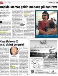 Pergaduhan memiliki arti dalam kelas nomina atau kata benda sehingga pergaduhan dapat menyatakan nama dari seseorang, tempat, atau semua benda dan segala yang dibendakan. Cucu Malcolm X Mati Akibat Bergaduh Klik