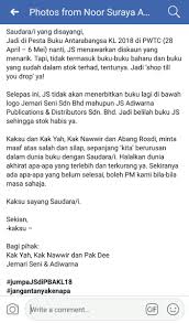 Submit review ask question on map open on facebook. On Twitter Js Tidak Akan Menerbitkan Buku Lagi Di Bawah Logo Jemari Seni Sdn Bhd Mahupun Js Adiwarna Publication Distributors Sdn Bhd Jadi Belilah Buku Js Sehingga Stok Habis Https T Co 261ldxb8jt