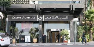 Campagne De Recrutement Credit Du Maroc 22 Postes Dreamjob Ma Recrutement Credit Agricole Maroc
