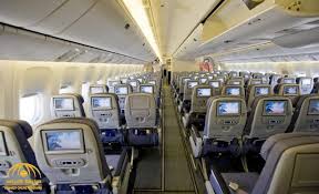 الطيران المدني تعلن عن رسوم جديدة على الرحلات الداخلية وهذه الفئات المستثناه صحيفة المرصد