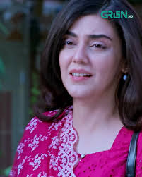 Kaam Tou Sirf Aik Bahana Hai: Asal Wajah Kya Hai?