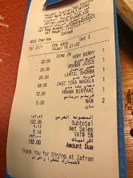زرت المطعم وكانت الاطباق رائعة والخدمة جدا ممتازة وخصوصا Sharique كان اكثر من رائع Picture Of Zafran Indian Bistro Rubeen Plaza Riyadh Tripadvisor