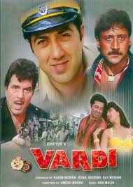 Year 1989 Movie Vardi Box Office Sunny Deol Macho Man Facebook It stars sunny deol, jackie shroff, kimi katkar and madhuri dixit. sunny deol macho man