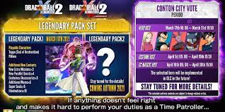 It is the sequel to the original dragon ball xenoverse game. Dragon Ball Xenoverse 2 Legendary Pack 1 Gets Extended Trailer