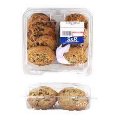 Il miur, mediante comunicazione formale ai sindacati, ha disposto l'obbligo di formazione di tutti i docenti che hanno nelle proprie classi alun. S R Us Choco Chunk Cookies 8pcs