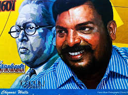 Tubidy Mobile Mp3 Song Download