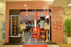 Whatever it is, tai pan trading in sandy, utah will have it. A Chinese Buffet In Karachi Review Of Tai Pan Karachi Pakistan Tripadvisor