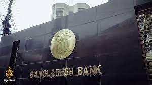 Video Hacked The Bangladesh Bank Heist Breaking News How Hackers Got Away With One Of The Biggest Thefts In History Robb History Bangladesh Breaking News