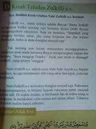 Bagaimana jika sekarang masih ada keturunan titisan darah biru. Tolong Rangkum Cerita Dibawah Ini Nabi Zulkifli Brainly Co Id