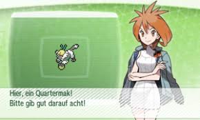Pokémon bank is available for free in the nintendo eshop for nintendo 3ds and 2ds. Pokemon Bank Pokewiki