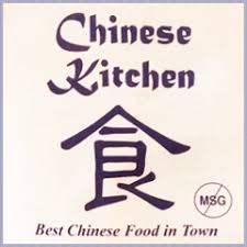 Dishes and drinks in chinese kitchen. Chinese Kitchen 5316 N Milwaukee Ave Chicago Il Order Online Chinese Takeout