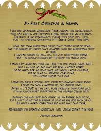 My First Christmas In Heaven Christmas In Heaven Christmas Poems My First Christmas