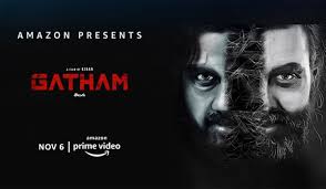 Movie reviews, besides being academic papers are published professionally on websites, in our experts specialize in research paper editing, so let us finalize your paper or have us write it for you. Gatham Telugu Movie Review Commendable Indie Film