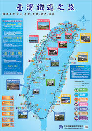 The website collected by this website comes from the. å°éµè·¯ç·šåœ– å°ç£æ—…éŠè³‡è¨Štaiwan Travel Information