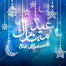 And after slaughtering, muslims distribute … Vektorgrafiken Eid Il Fitr Vektorbilder Eid Il Fitr Depositphotos