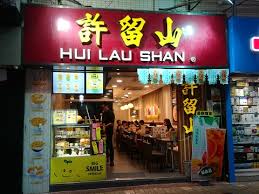 Search for text in url. é¦™æ¸¯ã§ãƒžãƒ³ã‚´ãƒ¼ã‚¹ã‚¤ãƒ¼ãƒ„ã‚' è¨±ç•™å±± Hui Lau Shan Plumeria S Diary