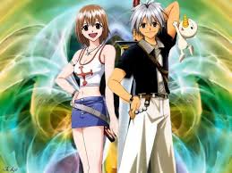 Fifty years ago, malevolent stones known as dark brings brought about the overdrive, a. Rave Master Wallpapers Anime Hq Rave Master Pictures 4k Wallpapers 2019