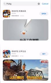 Pubg mobile chinese version is getting the erangel 2.0 map, and along with it the payload mode 2.0. Pubg Mobile In China Download Play Pubg Mobile Chinese Version