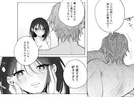 甘えん坊の犬系男子の年下彼氏くんはベッドの上では超ドSの狂犬！隙を見て今日は私から襲ってみようとしたら気付かれてしまい、いつも以上にドドドドSモードで攻めたてられる！！  | 無料エロ漫画サイト 週刊ナンネットマンガ