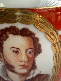 Vintage Dovbysh USSR Porcelain Vase Puskin