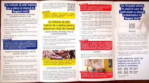 Facem călătoritul către agentia de plati si prestatii sociale sector 6 mai ușor acesta fiind motivul de ce peste 865 milioane de utilizatori, inclusiv utilizatorii din bucuresti, au încredere în moovit ca cea mai bună aplicație de transport public. AgenÈ›ia NaÈ›ionalÄƒ Pentru PlÄƒÈ›i È™i InspecÈ›ie SocialÄƒ Anpis Home Facebook