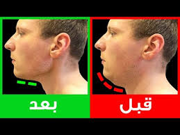 للرجال تمارين للحصول على ذقن بارز وخطوط الفك المنحوتة في 5 دقائق Youtube