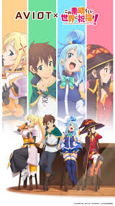 TE-D01v-KSB 製品情報｜AVIOT