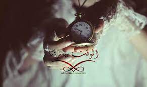 قرب من كل اللي حاببهم بصلهم و احفظ ملامحهم هيجيلك يوم فيه تتمنى لو حتى في نومك تلمحهم photography inspiration deviantart new shows