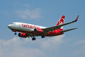 Air berlin is no longer in operation, please. How To Check In With Air Berlin Edreams Travel Blog