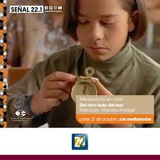 Centro de Capacitación Cinematográfica