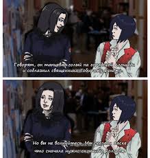 Itame sarada mikoto and noel uchiha ms ems by sunakisabakuno on deviantart mangekyou sharingan naruto eyes uchiha. Mikoto Uchiha Tumblr Posts Tumbral Com
