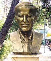 Art & Archaeology newsletter