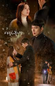 相册详情 사랑의 불시착 33425578 豆瓣 In 2020 Hyun Bin Korean Drama Movies Drama Korea