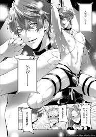 シークレット・ポルノ』瑛乃 特典まとめ＆試し読み！5月22日発売｜BLニュース ちるちる