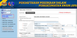 Bagi permohonan upu pelajar pelajar spm/stpm tahun 2016 mempunyai pilihan permohonan sama ada ke universiti awam, institut latihan kemahiran, politeknik, atau pun kolej komuniti. Cara Nak Isi Spa Suruhanjaya Perkhidmatan Awam Dunia Farisya