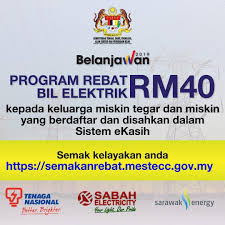Elemen yang saling berkaitan dan dapat direalisasikan dalam pemeliharaan. Berita Baik Dari Kementerian Tenaga Yeo Bee Yin æ¨ç¾Žç›ˆ Facebook