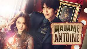 Ríe, llora, suspira, grita y da rienda suelta a tus emociones con estos dramas coreanos divertidos, intensos, románticos e intrigantes. 20 Series Japonesas Chinas O Coreanas Para Ver En Netflix Dramas Coreanos Madame Antoine Programas De Tv