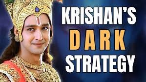 MIND GAMES OF KRISHNA