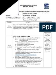 Pusat kembangan pendidikan aras 2, bangunan wawasan universiti kebangsaan malaysia 43600 ukm bangi selangor 03 8921 5331 03 8925 1391. Catatan Aktiviti Guru Semasa Pkp