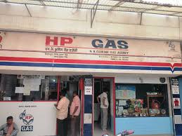 N K Cooking Gas Bhagalpur Ho Gas Agencies In Bhagalpur Justdial