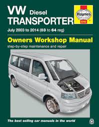 Volkswagen T4 Transporter Caravelle 1990 1998 руководство по ремонту Vw Multivan Manual