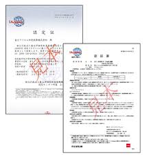 We did not find results for: Volumetric Analysis Analytical Chemistry Pharma Manufacturing Qc Products Laboratory Chemicals Fujifilm Wako Chemicals U S A Corporation