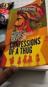 Confession of a thug ...