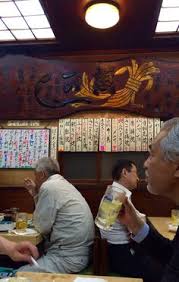petit konishi プチコニシ a wine bar located inside nakanosaka s liquor liquor store liquor wine house