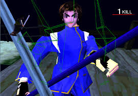 Bushido blade 2 (ブシドーブレード弐, bushidō burēdo tsu) is a fighting video game published by square, released in japan and north america in 1998. Bushido Blade 2 U Iso Psx Isos Emuparadise